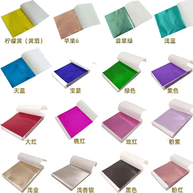 Gold Leaf Foil - 100 Uds. De papeles de aluminio